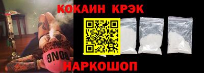 альфа пвп VHQ Кунгур