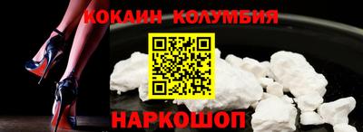 альфа пвп VHQ Кунгур