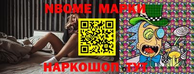 кокаин премиум Кулебаки