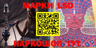кокаин премиум Кулебаки
