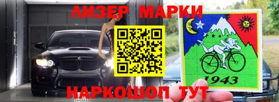 кокаин премиум Кулебаки