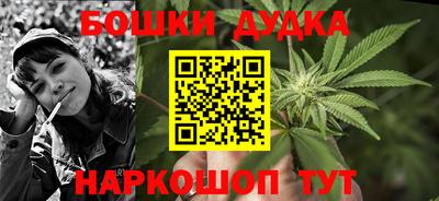 кокаин премиум Кулебаки