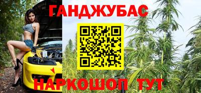 альфа пвп VHQ Кунгур