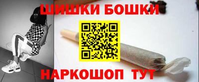первитин Кумертау