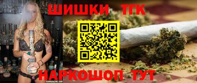 первитин Кумертау