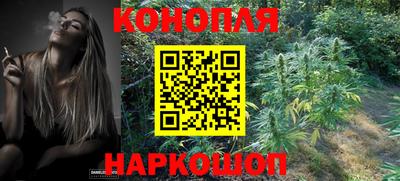 кокаин премиум Кулебаки
