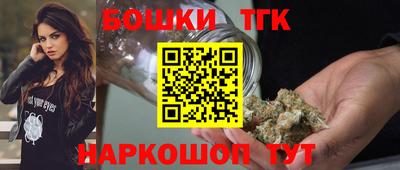 первитин Кумертау
