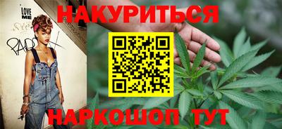 первитин Кумертау