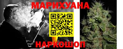 альфа пвп VHQ Кунгур