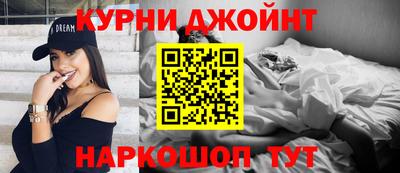 альфа пвп VHQ Кунгур