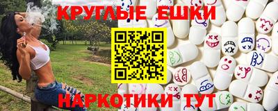 первитин Кумертау