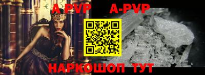 кокаин премиум Кулебаки