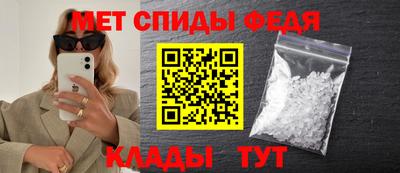 кокаин премиум Кулебаки
