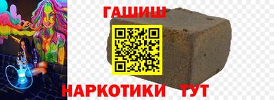 первитин Кумертау