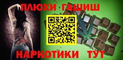 альфа пвп VHQ Кунгур