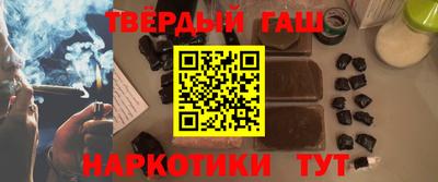 кокаин премиум Кулебаки