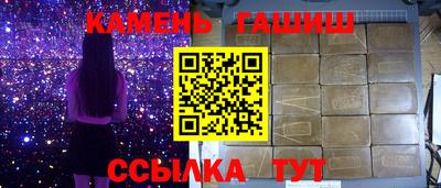 альфа пвп VHQ Кунгур