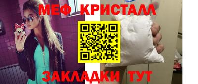 кокаин премиум Кулебаки